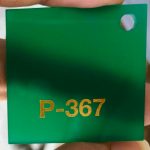 แผ่นอะคริลิคสีเขียวขุ่น รหัส P-367